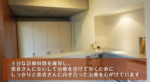 キービジュアル
